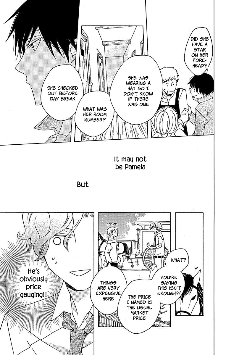 Sekai de Ichiban Warui Majo Chapter 18 page 24 - Chapter 18