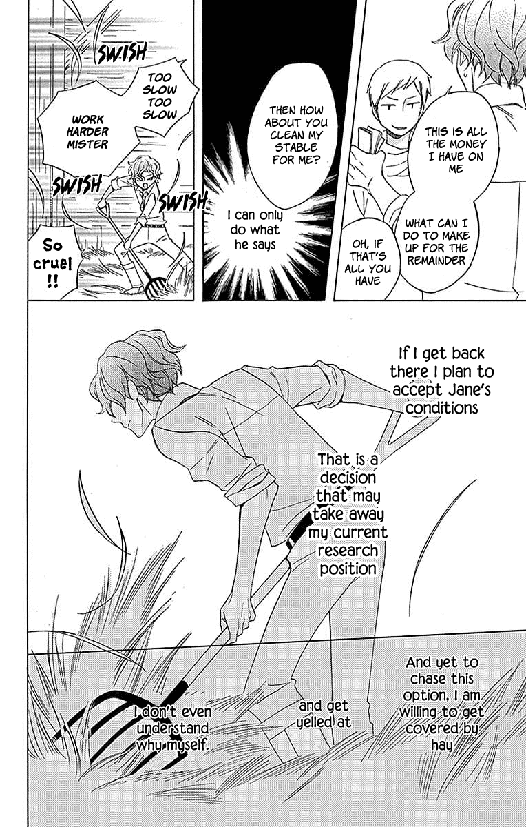 Sekai de Ichiban Warui Majo Chapter 18 page 25 - Chapter 18
