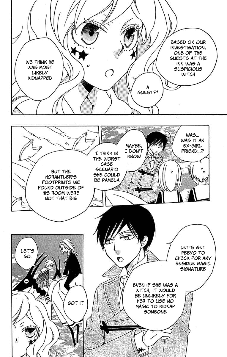 Sekai de Ichiban Warui Majo Chapter 18 page 27 - Chapter 18