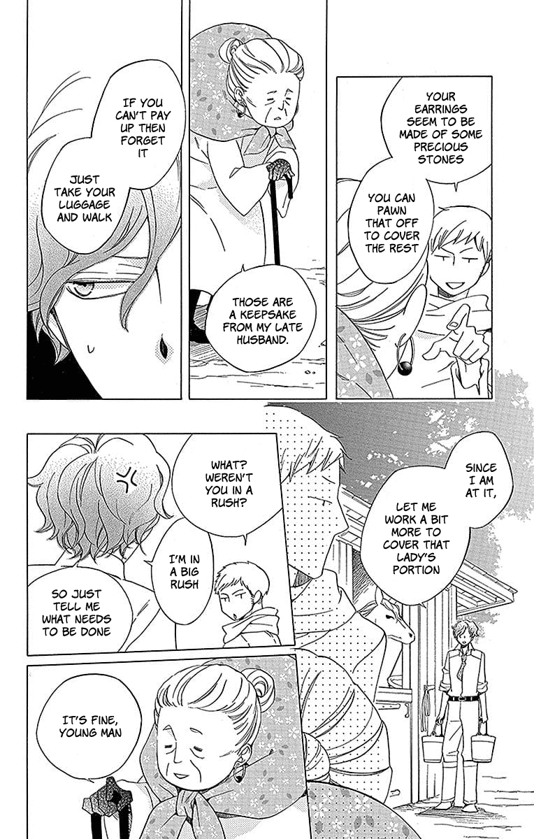 Sekai de Ichiban Warui Majo Chapter 18 page 29 - Chapter 18