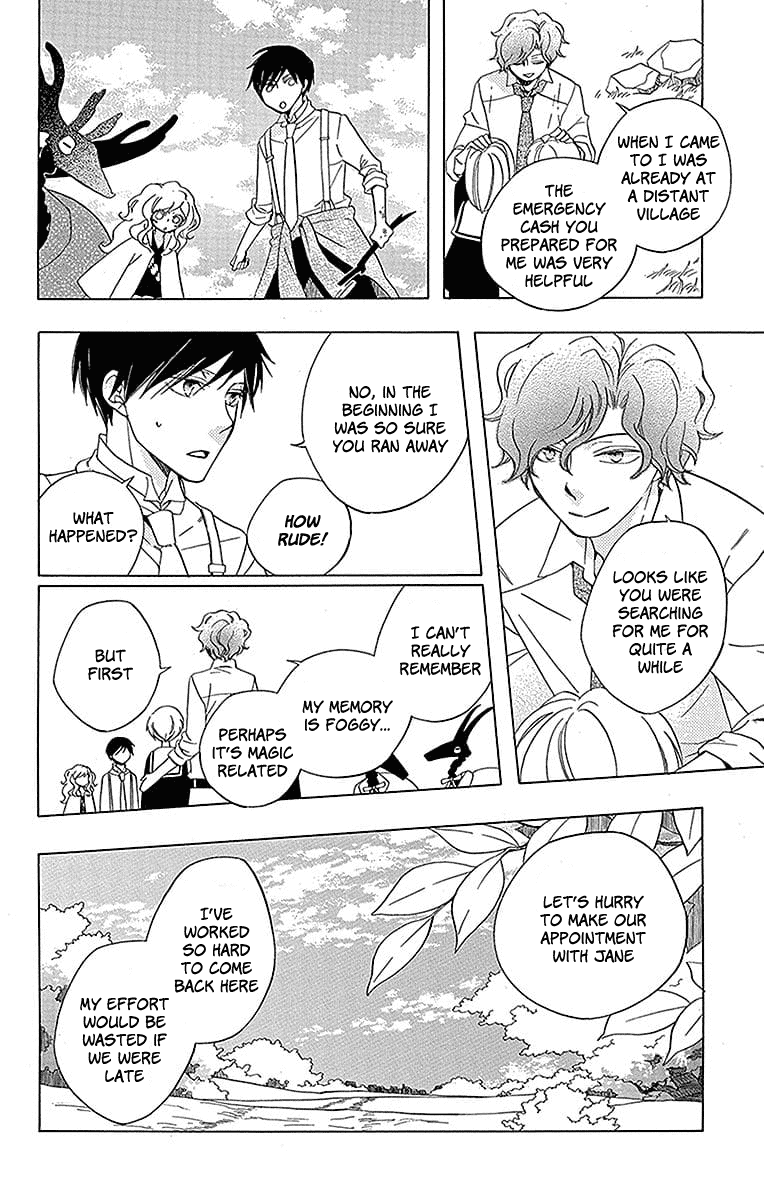 Sekai de Ichiban Warui Majo Chapter 18 page 37 - Chapter 18