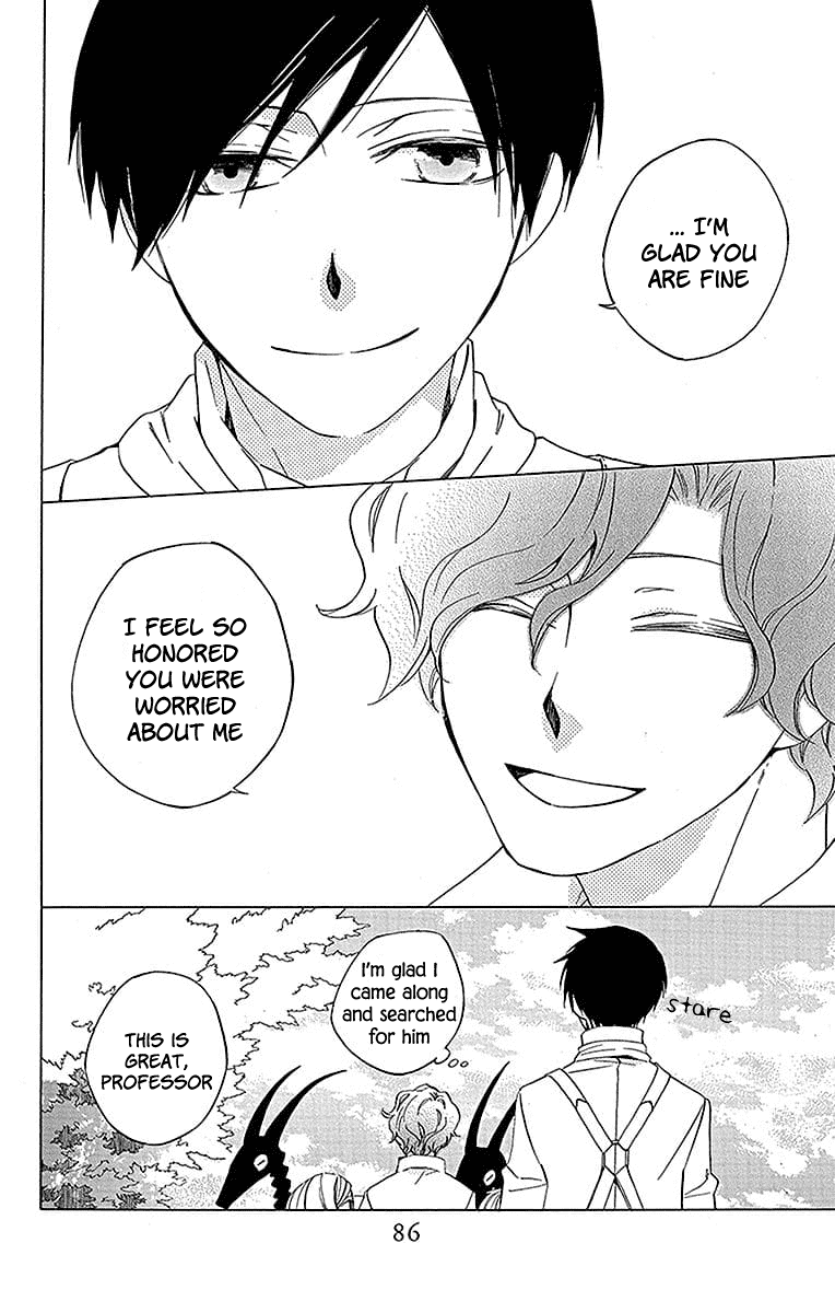 Sekai de Ichiban Warui Majo Chapter 18 page 39 - Chapter 18