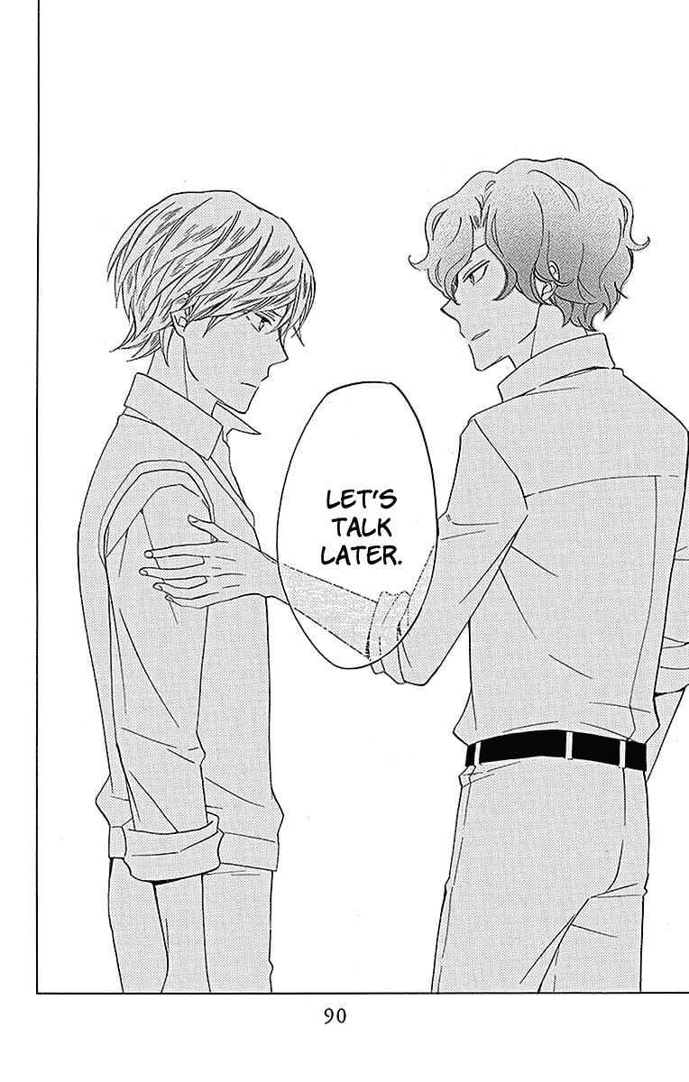 Sekai de Ichiban Warui Majo Chapter 18 page 43 - Chapter 18