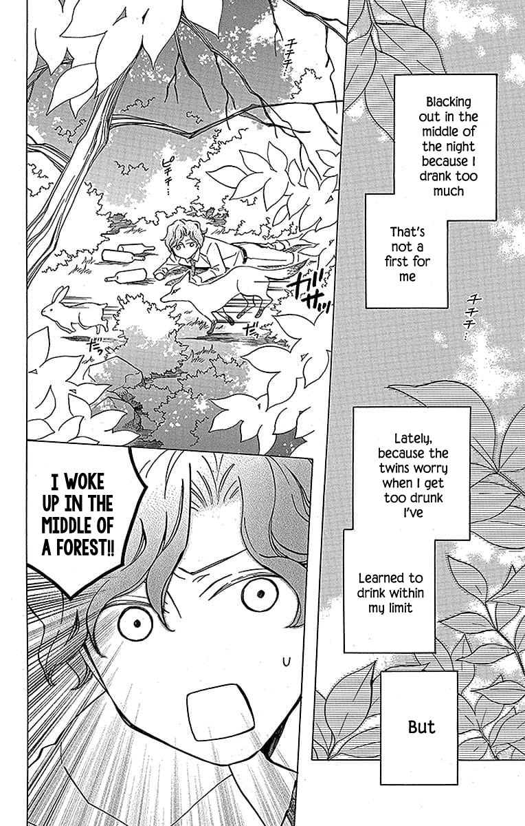 Sekai de Ichiban Warui Majo Chapter 18 page 9 - Chapter 18