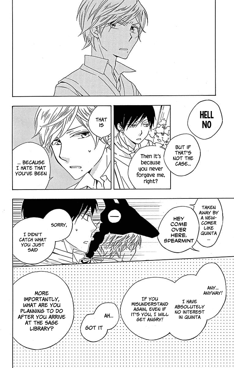 Sekai de Ichiban Warui Majo Chapter 19 page 12 - Chapter 19