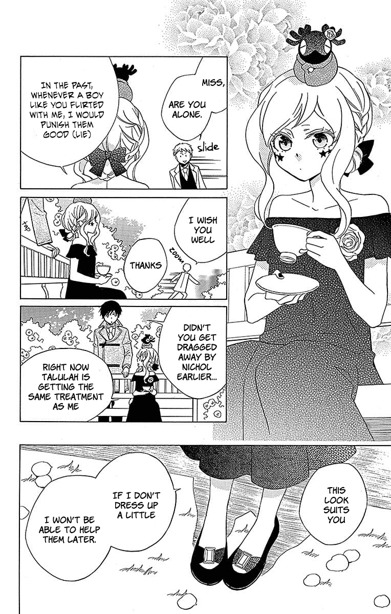 Sekai de Ichiban Warui Majo Chapter 19 page 17 - Chapter 19
