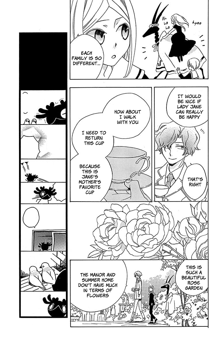 Sekai de Ichiban Warui Majo Chapter 19 page 25 - Chapter 19