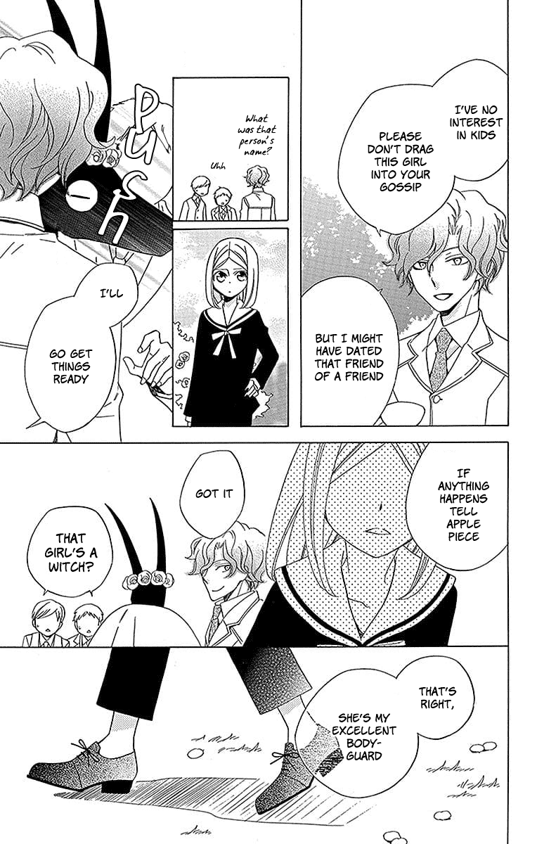 Sekai de Ichiban Warui Majo Chapter 19 page 27 - Chapter 19
