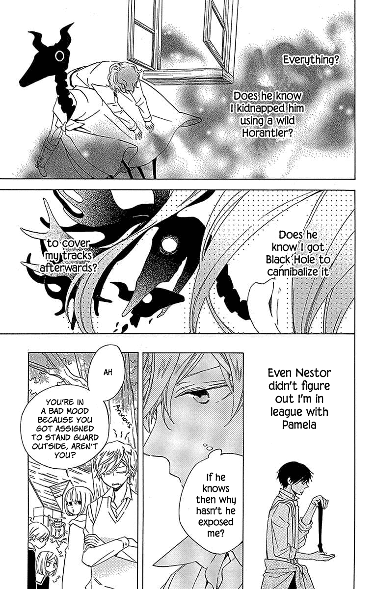 Sekai de Ichiban Warui Majo Chapter 19 page 3 - Chapter 19