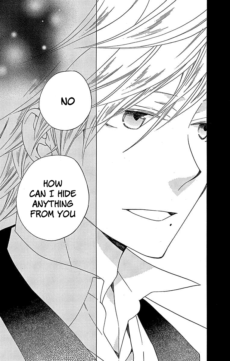 Sekai de Ichiban Warui Majo Chapter 19 page 43 - Chapter 19