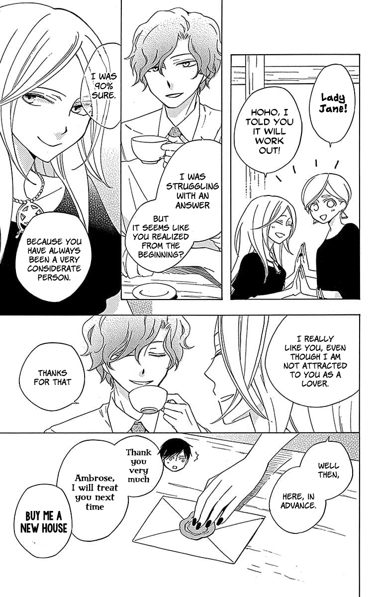 Sekai de Ichiban Warui Majo Chapter 19 page 5 - Chapter 19