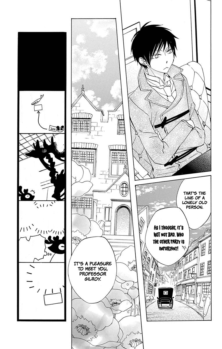Sekai de Ichiban Warui Majo Chapter 2 page 16 - Chapter 2