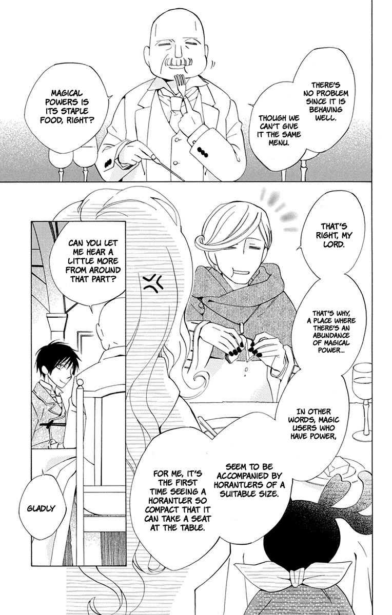 Sekai de Ichiban Warui Majo Chapter 2 page 18 - Chapter 2