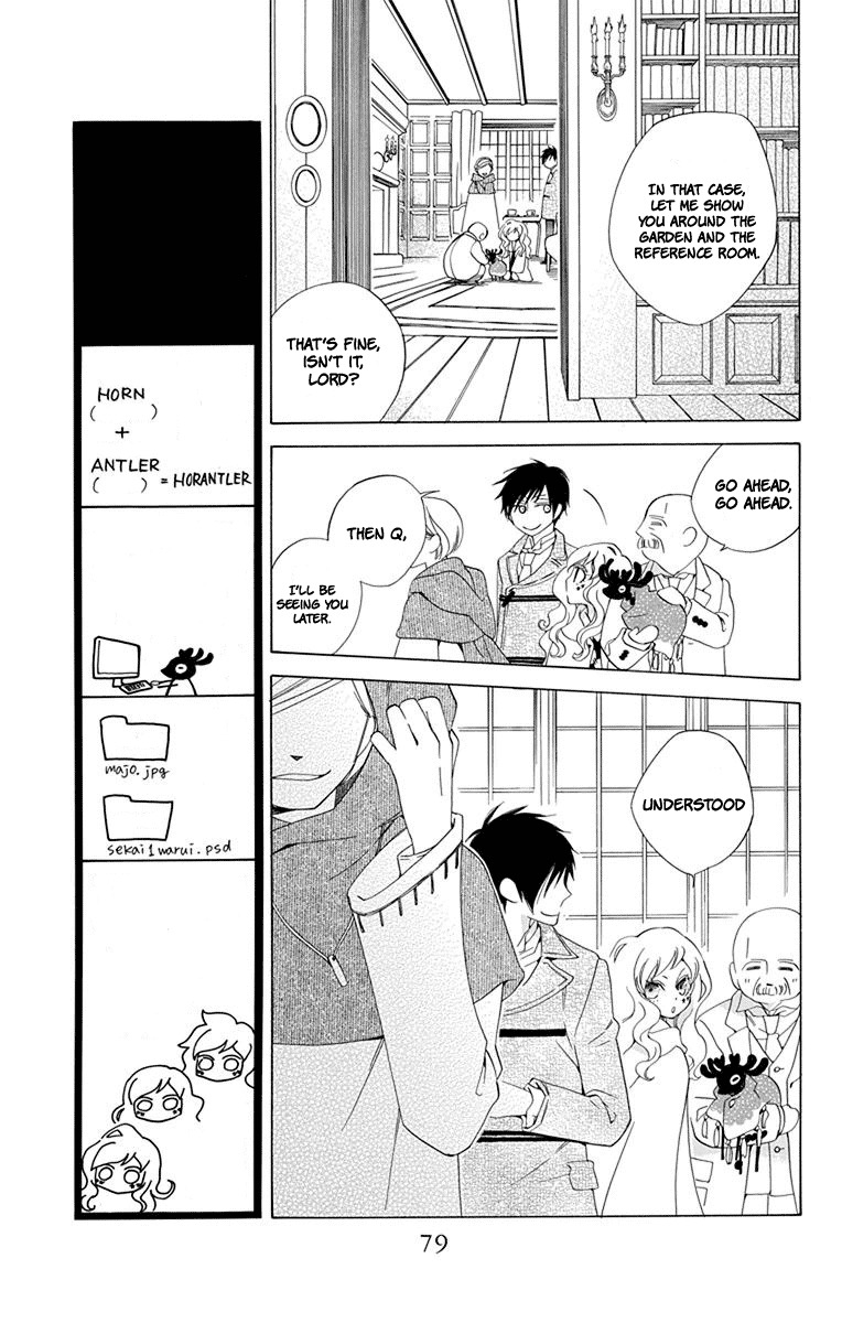 Sekai de Ichiban Warui Majo Chapter 2 page 23 - Chapter 2