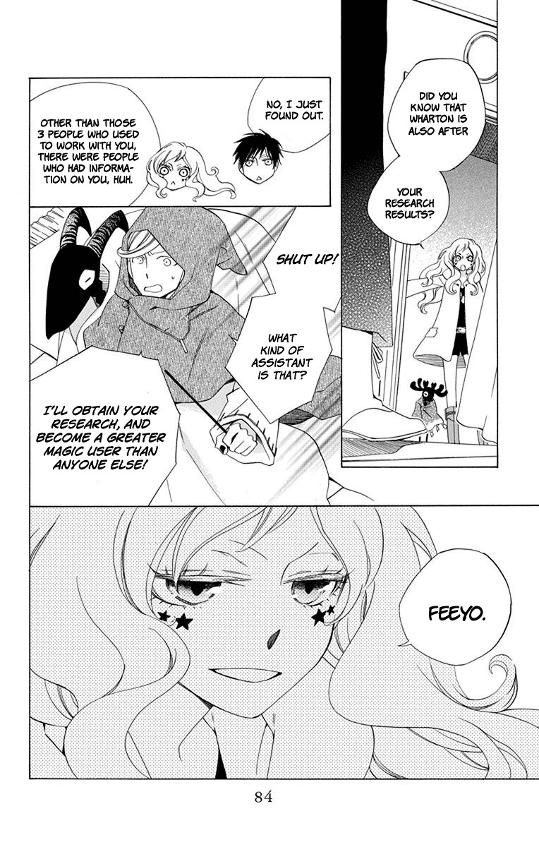 Sekai de Ichiban Warui Majo Chapter 2 page 28 - Chapter 2