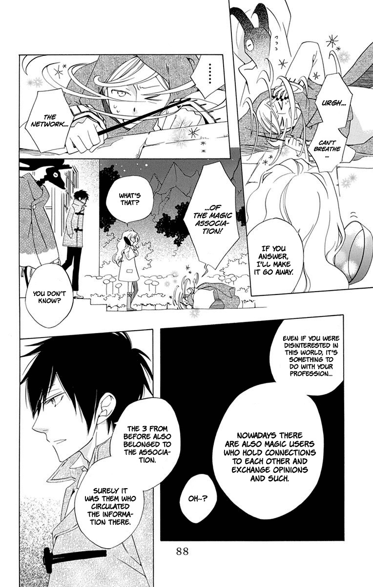 Sekai de Ichiban Warui Majo Chapter 2 page 32 - Chapter 2