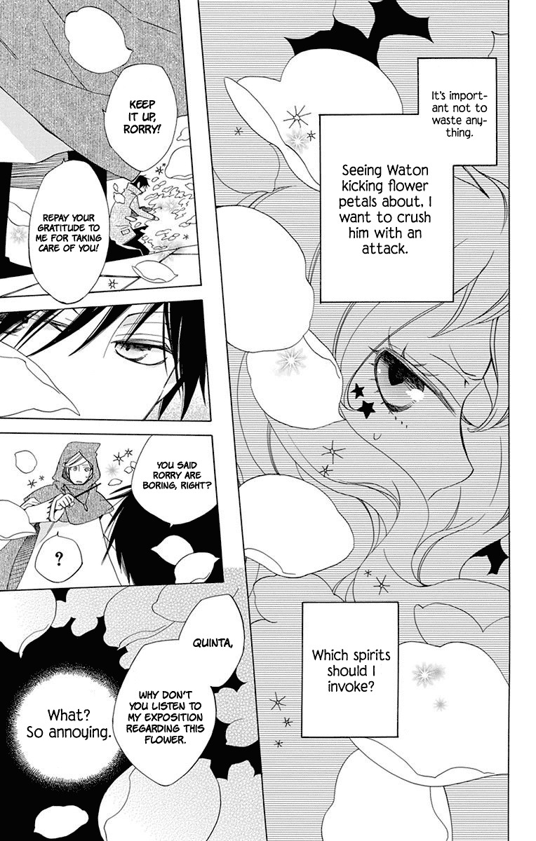 Sekai de Ichiban Warui Majo Chapter 2 page 35 - Chapter 2