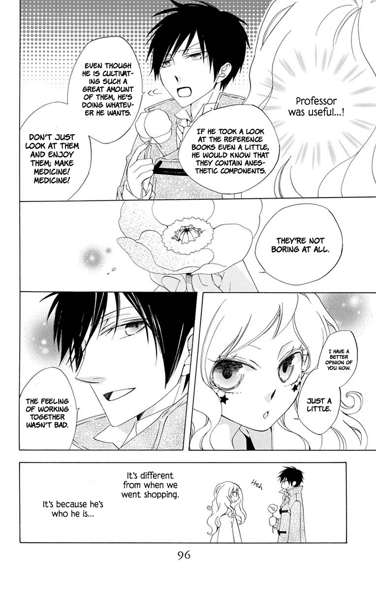 Sekai de Ichiban Warui Majo Chapter 2 page 39 - Chapter 2