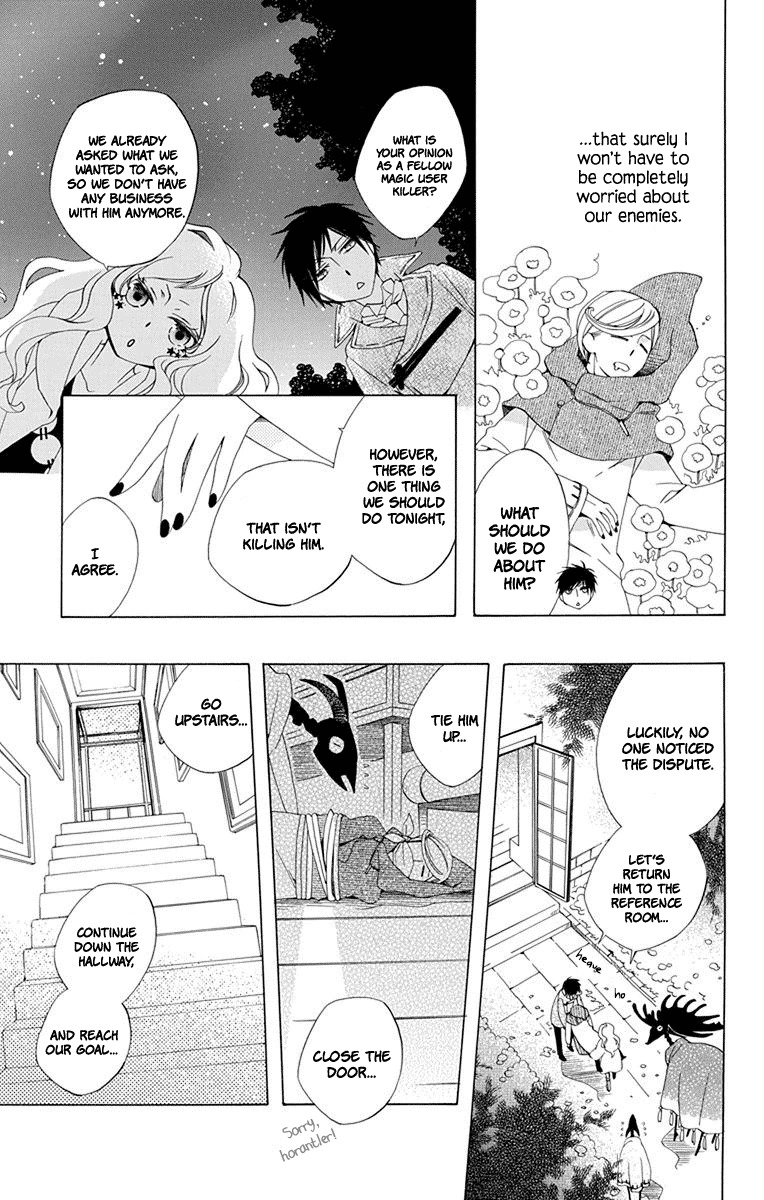 Sekai de Ichiban Warui Majo Chapter 2 page 40 - Chapter 2