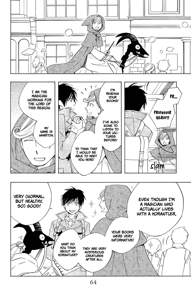 Sekai de Ichiban Warui Majo Chapter 2 page 9 - Chapter 2
