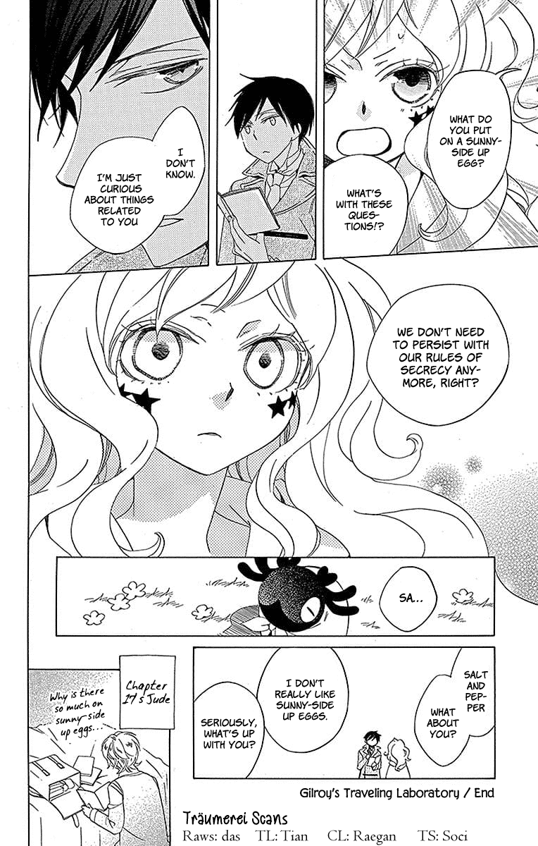 Sekai de Ichiban Warui Majo Chapter 20.5 page 4 - Chapter 20.5: Gilroy's Moving Laboratory