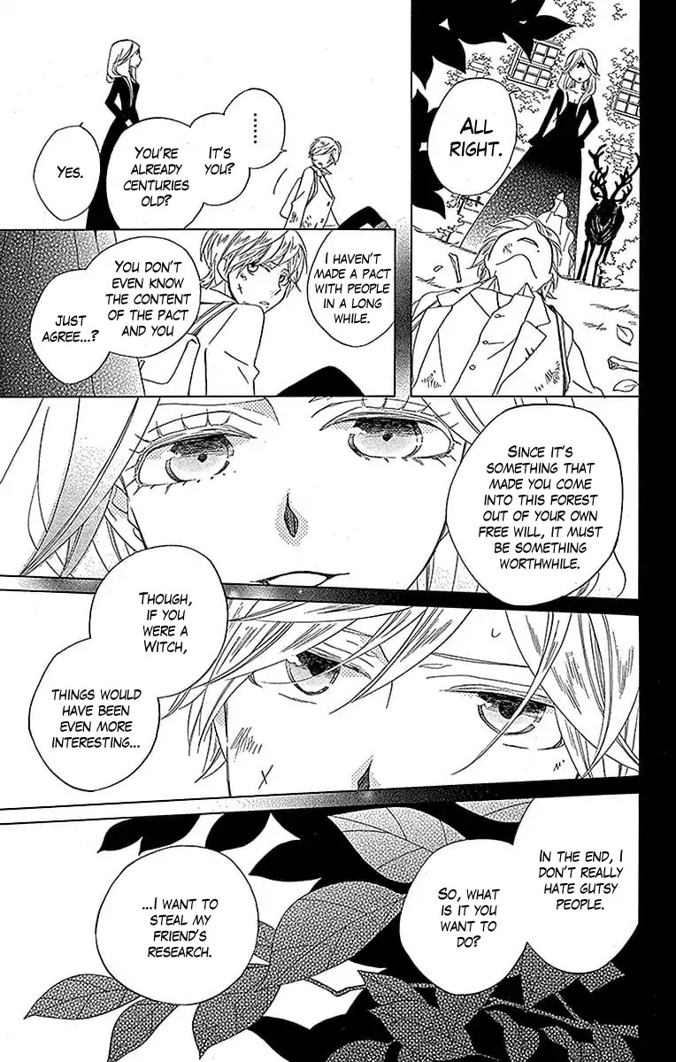 Sekai de Ichiban Warui Majo Chapter 20 page 13 - Chapter 20