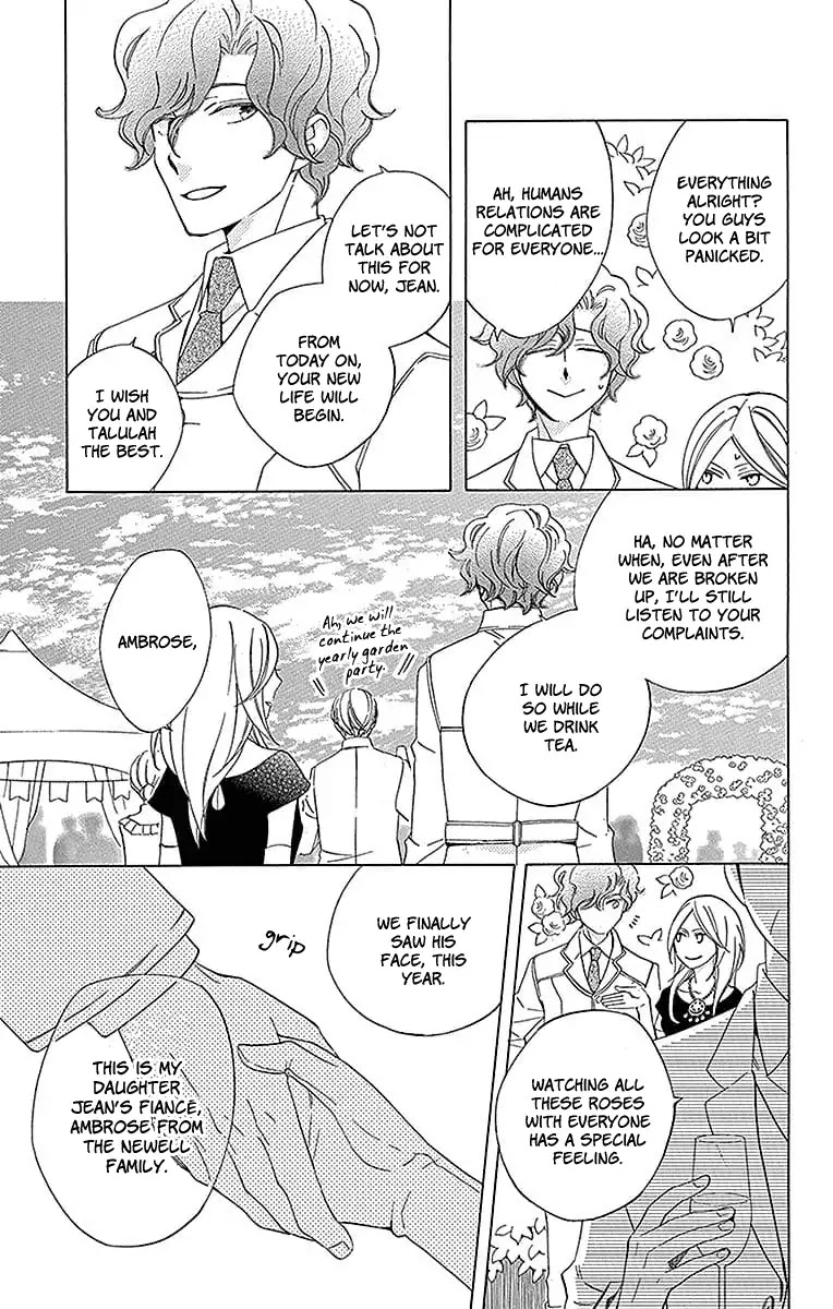 Sekai de Ichiban Warui Majo Chapter 20 page 15 - Chapter 20