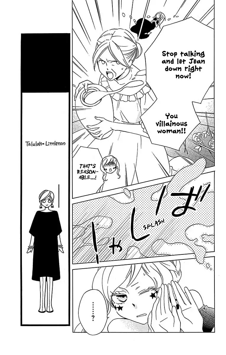 Sekai de Ichiban Warui Majo Chapter 20 page 23 - Chapter 20