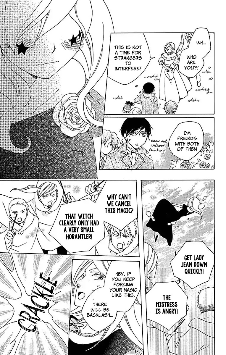 Sekai de Ichiban Warui Majo Chapter 20 page 25 - Chapter 20