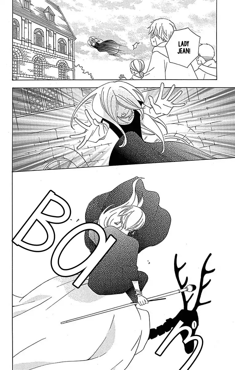 Sekai de Ichiban Warui Majo Chapter 20 page 26 - Chapter 20