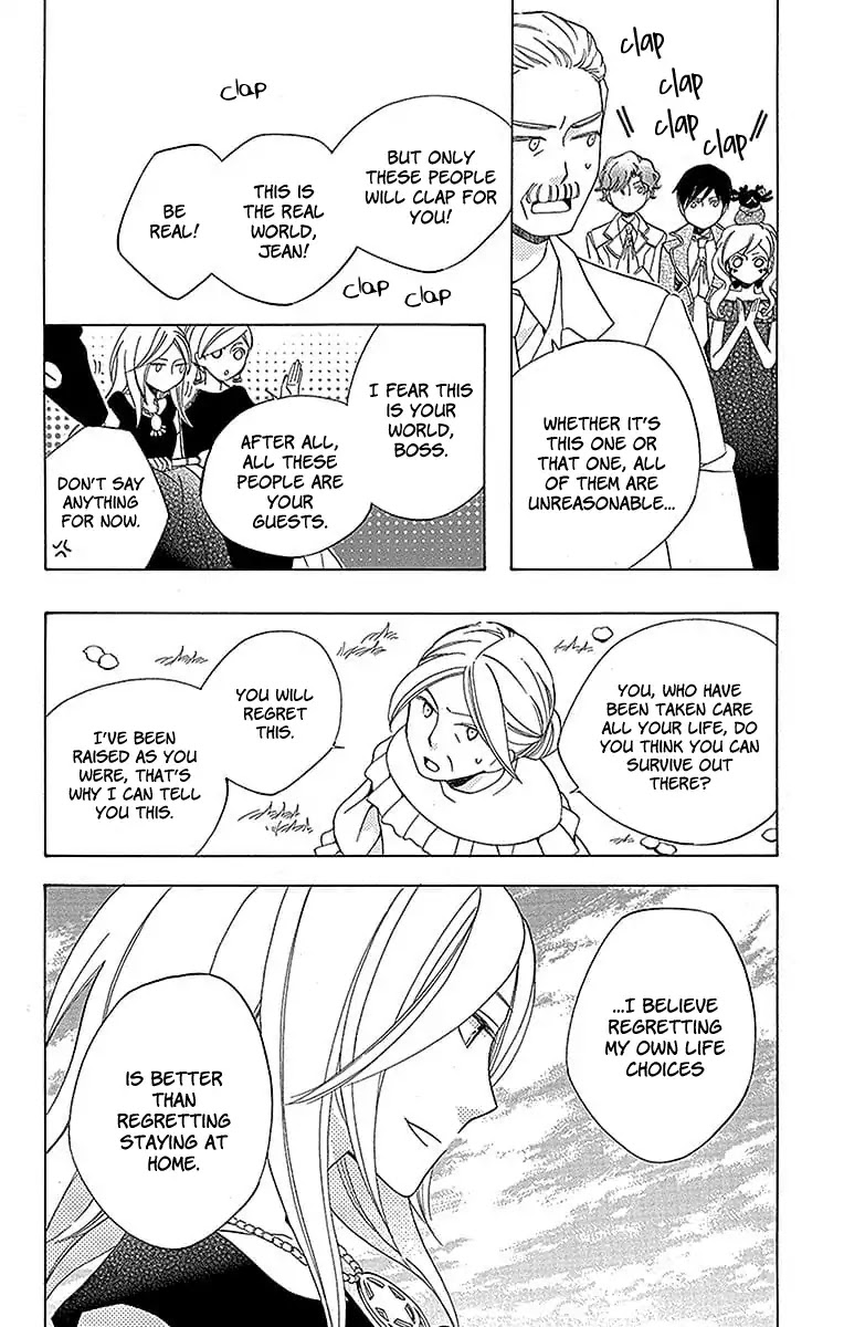 Sekai de Ichiban Warui Majo Chapter 20 page 30 - Chapter 20