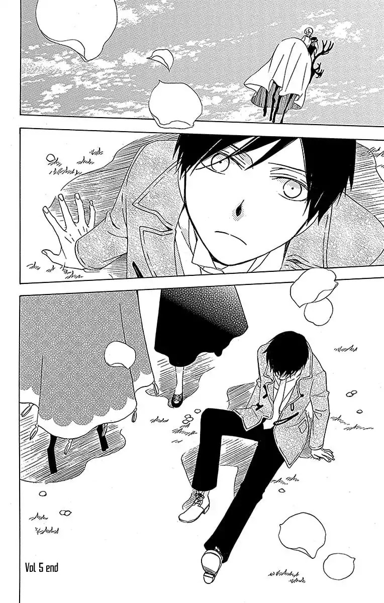 Sekai de Ichiban Warui Majo Chapter 20 page 48 - Chapter 20
