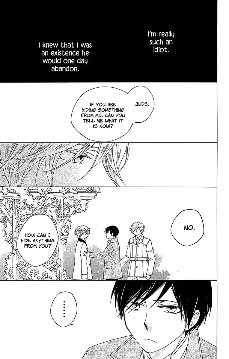Sekai de Ichiban Warui Majo Chapter 20 page 5 - Chapter 20