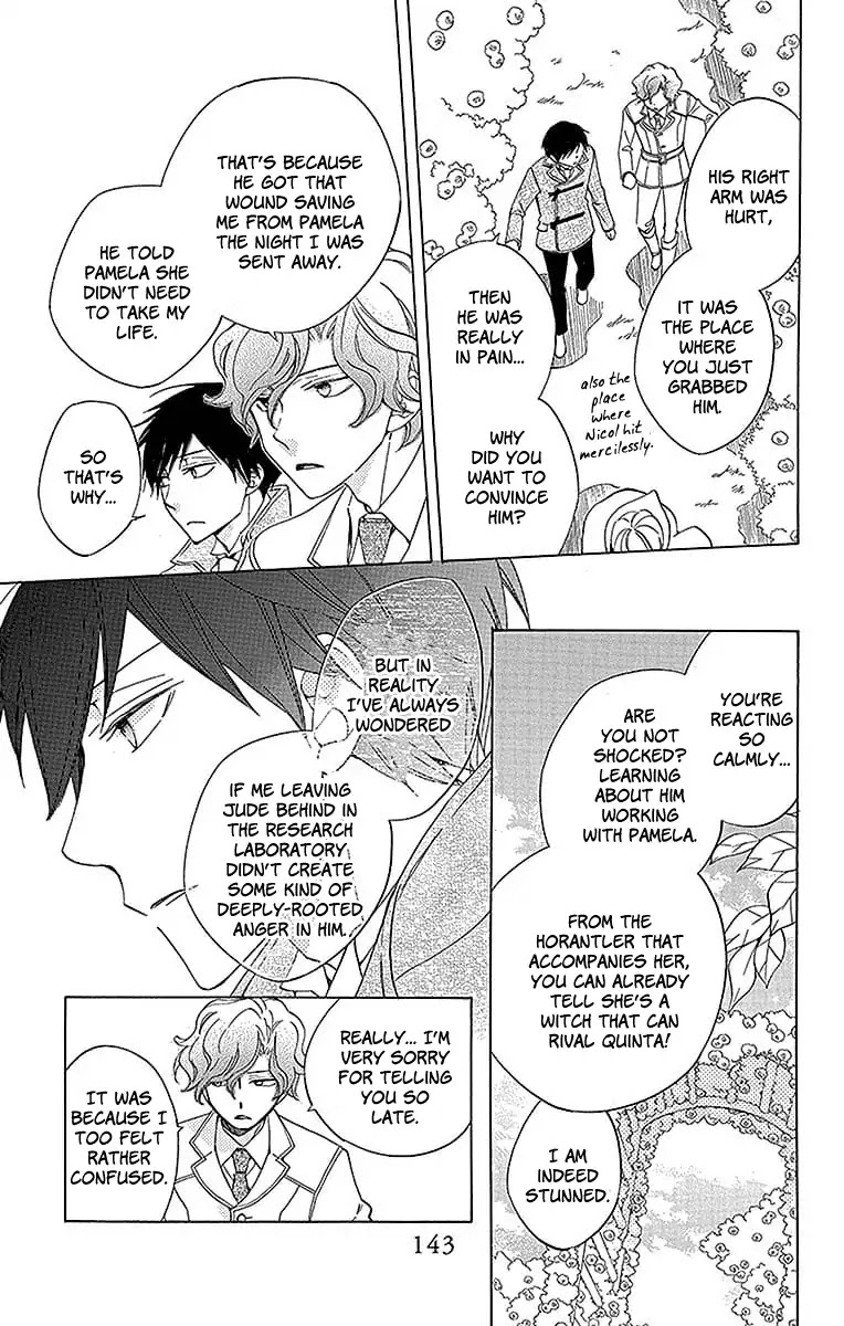 Sekai de Ichiban Warui Majo Chapter 20 page 7 - Chapter 20