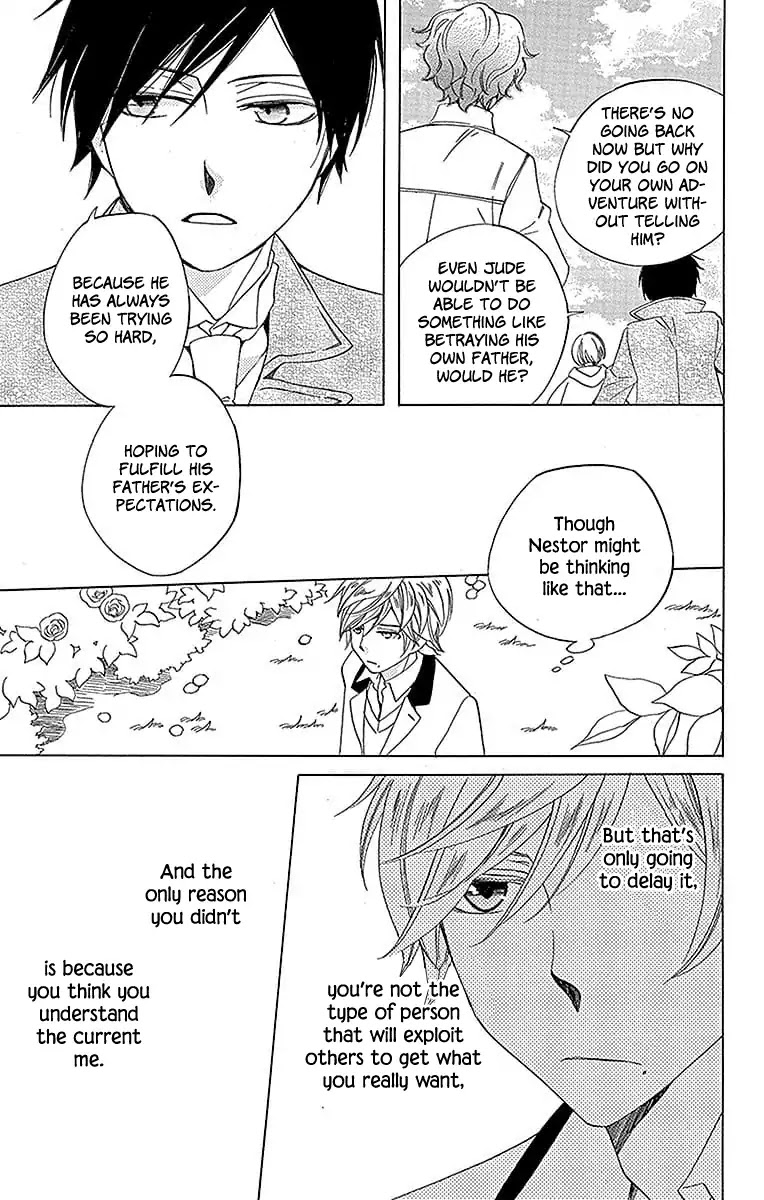 Sekai de Ichiban Warui Majo Chapter 20 page 9 - Chapter 20