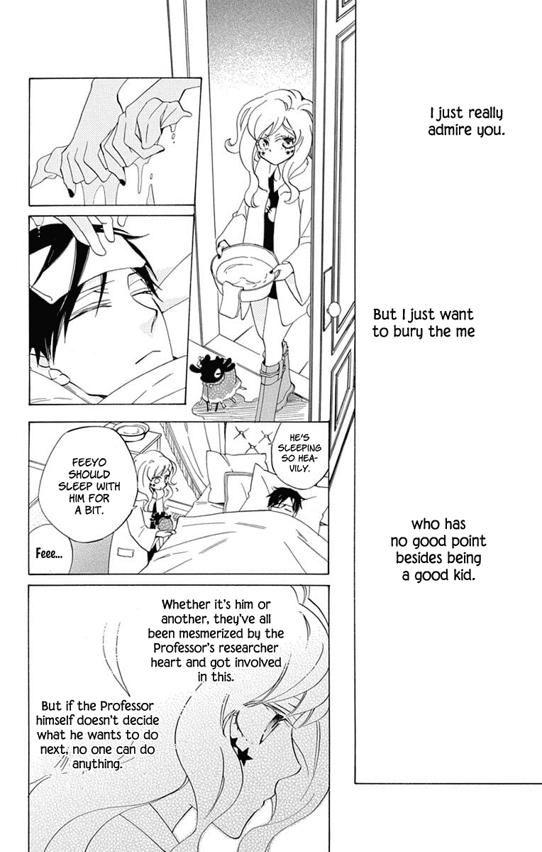 Sekai de Ichiban Warui Majo Chapter 21 page 17 - Chapter 21