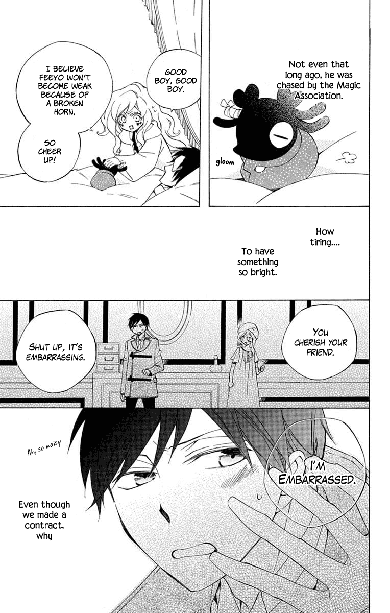 Sekai de Ichiban Warui Majo Chapter 21 page 18 - Chapter 21