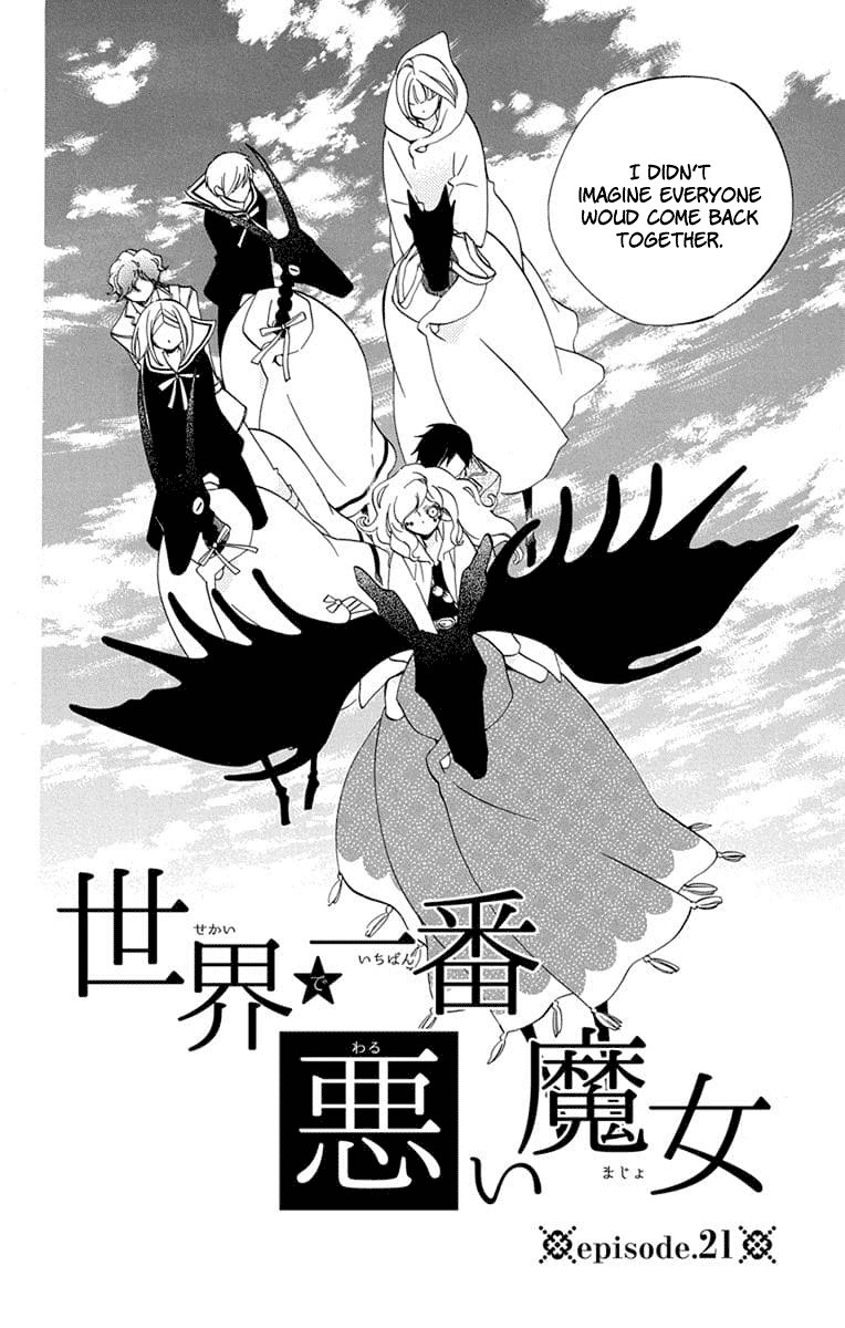 Sekai de Ichiban Warui Majo Chapter 21 page 5 - Chapter 21