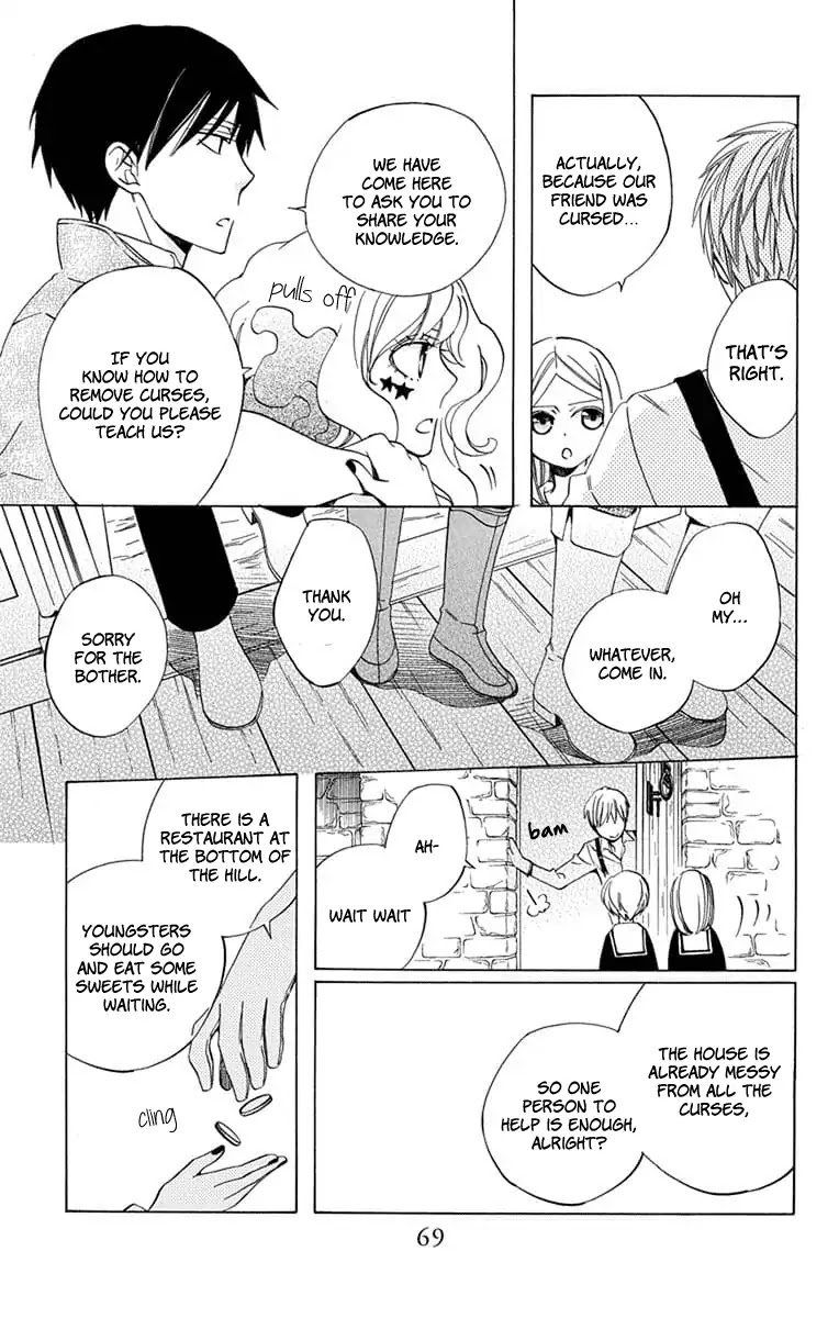 Sekai de Ichiban Warui Majo Chapter 22 page 23 - Chapter 22