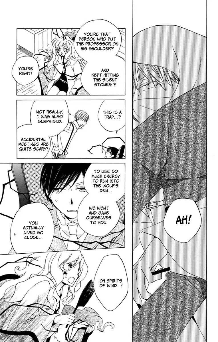 Sekai de Ichiban Warui Majo Chapter 22 page 27 - Chapter 22