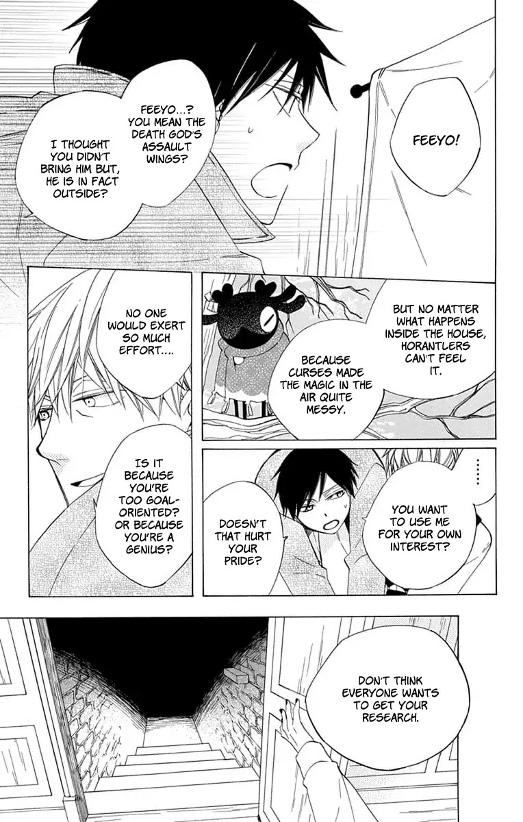 Sekai de Ichiban Warui Majo Chapter 22 page 29 - Chapter 22