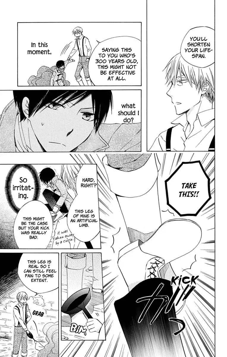 Sekai de Ichiban Warui Majo Chapter 22 page 39 - Chapter 22