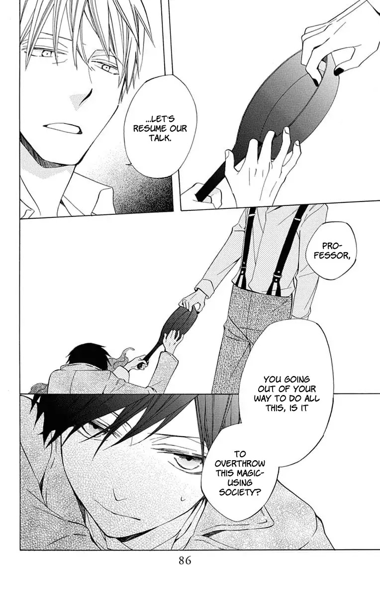 Sekai de Ichiban Warui Majo Chapter 22 page 40 - Chapter 22