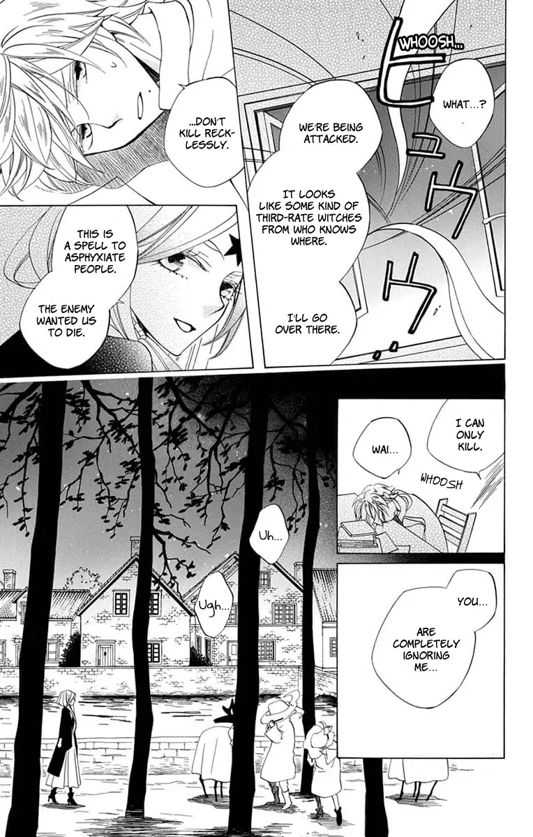 Sekai de Ichiban Warui Majo Chapter 22 page 5 - Chapter 22
