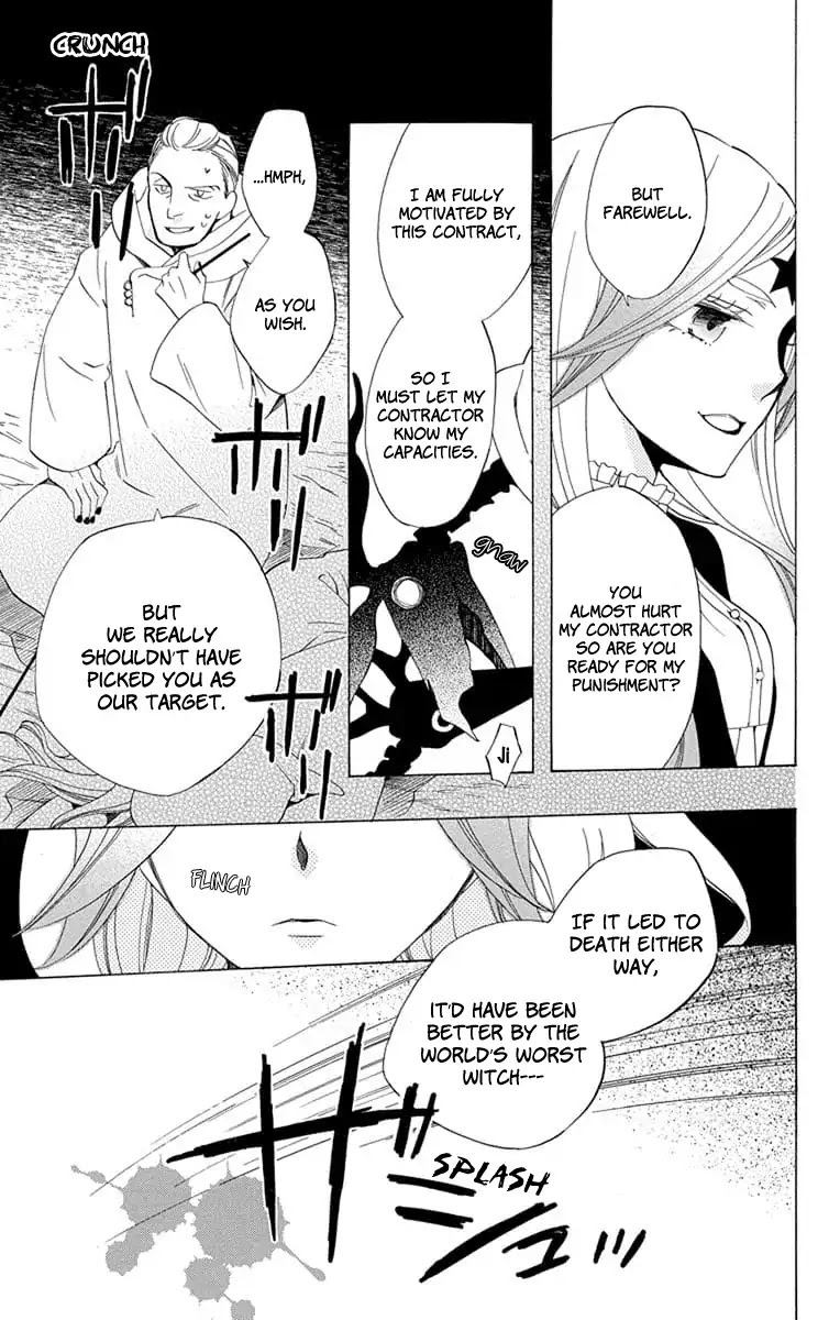 Sekai de Ichiban Warui Majo Chapter 22 page 7 - Chapter 22