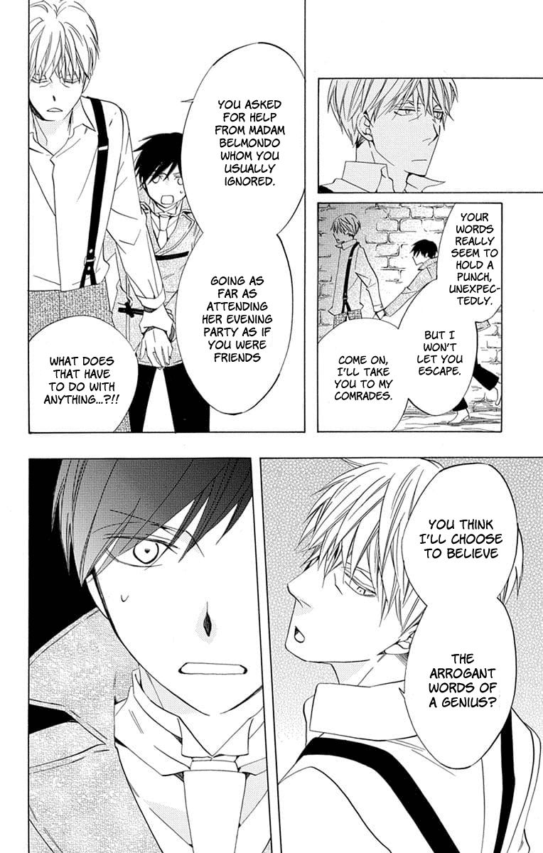 Sekai de Ichiban Warui Majo Chapter 23 page 10 - Chapter 23