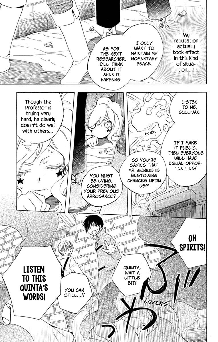 Sekai de Ichiban Warui Majo Chapter 23 page 11 - Chapter 23