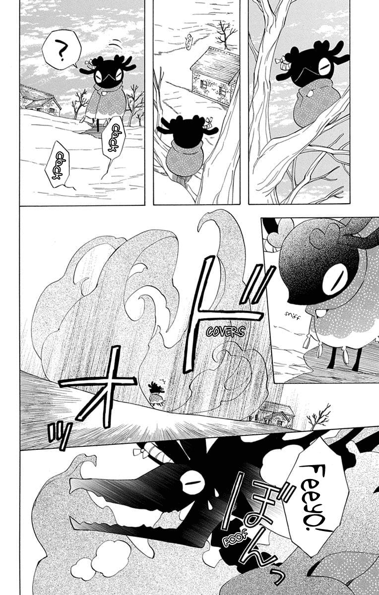 Sekai de Ichiban Warui Majo Chapter 23 page 12 - Chapter 23