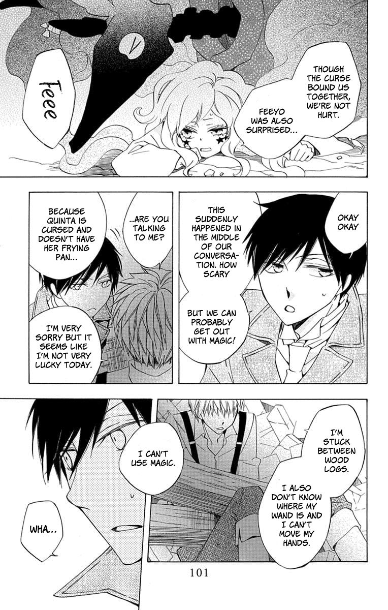 Sekai de Ichiban Warui Majo Chapter 23 page 15 - Chapter 23