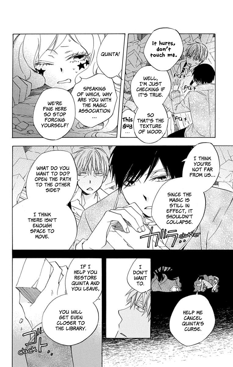 Sekai de Ichiban Warui Majo Chapter 23 page 16 - Chapter 23